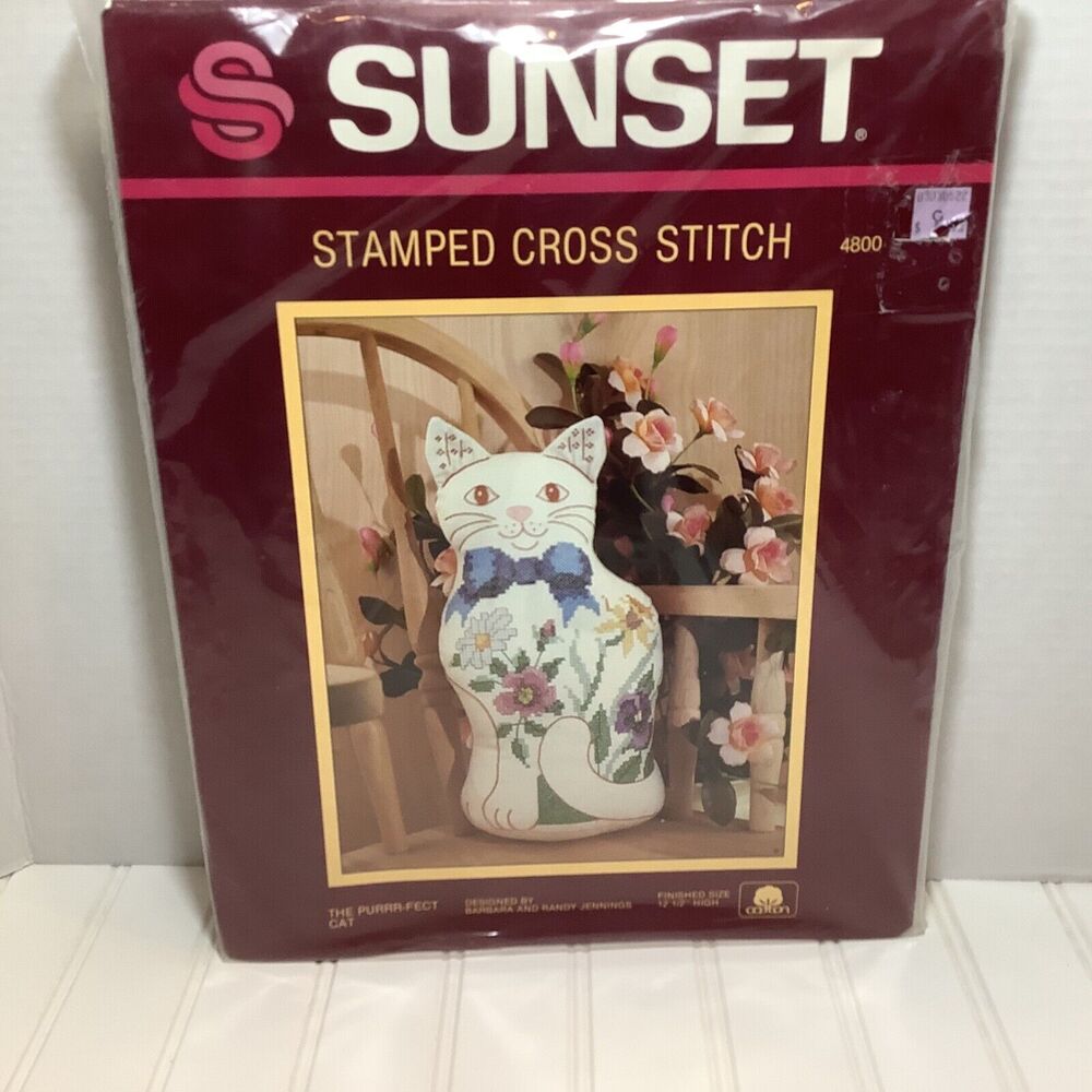 Sunset CAT Stamped Cross Stitch Sealed Vintage 3D Purrr-fect  12 1/2” High New